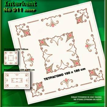 Embroidery Stamped Table Cover 180 x 180 - Cross-stitch No 11