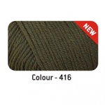 Αρετή και Smooth solid & multi colours Χρώμα 416