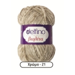 Violeta velvet chenille yarn Color 21