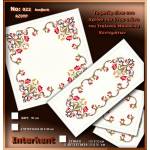 Embroidery Stamped Table Runner 105 Χ 50 cm & 2 Table Centers 50x50 cm - Petit Point Νο 22 Color 02
