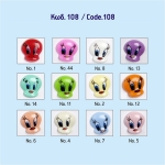 Buttons code.108 Color 