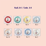 Buttons code.Α4 Farbe 