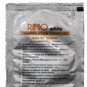 Paint rinse or Fabric detergent,Rimo