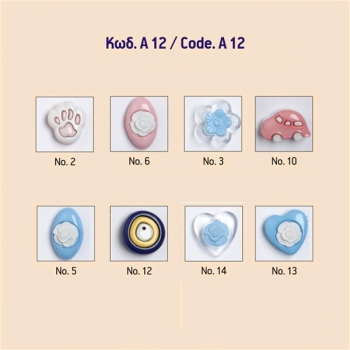 Buttons code.Α12